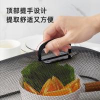 uploads/erp/collection/images/Home Garden/YiuQing/XU0628321/img_b/XU0628321_img_b_2
